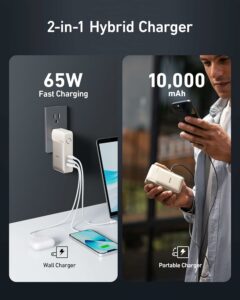 Anker 733 Power Bank